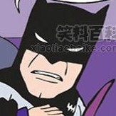 笑料百科漫画：蝙蝠侠原来是飙车族，真刺激啊！
