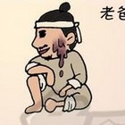 妖妖小精色系军团漫画：饭勺，害人害已